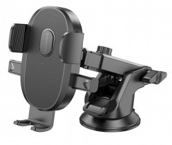 Автодержатель для телефона Borofone BH93 Black (6941991103698)