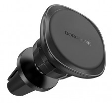Держатель для мобильного Borofone BH102 Cloud Black (6941991108020)