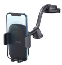 Автодержатель для телефона Usams Black (ZJ065ZJ01)