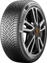 Шины всесезонные Continental AllSeasonContact 2  265/40 R21 105Y XL FR
