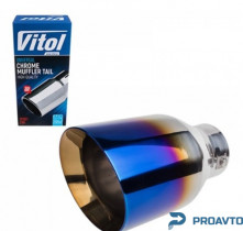 Насадка на глушитель Vitol НГ-1017-BL, внутр.d 76мм/дл. 203мм/внеш.d 114мм