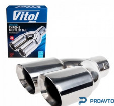Насадка на глушитель Vitol НГ-0478 , внутр.d 64мм/дл. 229мм/2*внеш. 76мм
