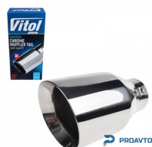 Насадка на глушитель Vitol НГ-1015, внутр.d 64мм/дл. 203мм/внеш.d 114мм