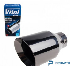 Насадка на глушитель Vitol НГ-1017-BK, внутр.d 76мм/дл. 203мм/внеш.d 114мм