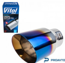 Насадка на глушитель Vitol НГ-1013-BL, внутр.d 76мм/дл. 178мм/внеш.d 102мм