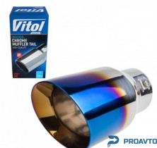 Насадка на глушитель Vitol НГ-1013, внутр.d 76мм/дл. 178мм/внеш.d 102мм