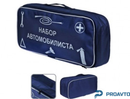 Сумка техпомощи ELIT UNI ST-04, синяя