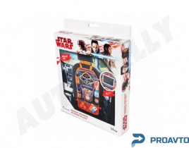 Органайзер на переднее сиденье AUTOKELLY DO 59513PR