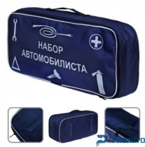 Сумка тех. помощи "Чистая" (синяя) 46х20х14см