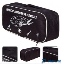 Сумка тех. помощи "Чистая" (черная) 46х20х14см