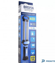 Инспекционная лампа Brevia LED 24SMD, 40см, 400lm, 2000mAh, microUSB, 11370