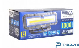 Профессиональная инспекционная лампа Brevia LED 10W COB, 1000lm, 4000mAh, Power Bank, type-C, 11510