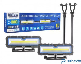 Профессиональная инспекционная лампа Brevia LED 120-190см. 2x10W COB, 2x1000lm, 2x4000mAh, Power Bank, type-С, 11520
