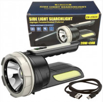 Фонарь переносной CH-22024-5W+COB, Li-Ion аккум., ЗУ Type-C, Box (CH-22024-5W+COB)