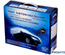 Тент автомобильный ELIT UNI F 170T/F 14062 M polyester/серый CC11105 M