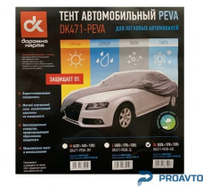 Тент автомобильный Дорожная карта внедорожник Polyester M 440*185*145 см