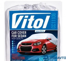 Vitol Тент автомобильный Vitol CC11106 L серый Polyester 482х178х119 к.з/м.в.дв (F 170T/CC11106 L)