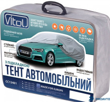 Тент автомобильный Vitol CC13401 XL серый с подкладкой PEVA+PP Cotton/533х178х119 к.з (CC13401-XL)