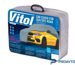 Тент автомобильный Vitol JC13401 M джип/минивен серый с подкладкой PEVA+PP Cotton 432х185х145 к.з. (JC13401-M)
