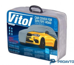 Тент автомобильный Vitol JC13401 XL на джип/минивен серый с подкладкой PEVA+PP Cotton 482х196х145 к.з. (JC13401-XL)
