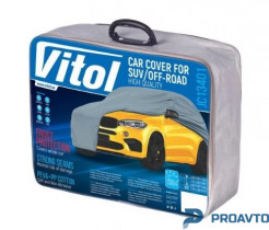 Тент автомобильный Vitol JC13401 XXL на джип/минивен серый с подкладкой PEVA+PP Cotton 508х196х152 к.з. (JC13401-2XL)