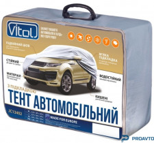Тент автомобильный Vitol JC13402 M джип/минивен серый с подкладкой PEVA+non PP Cotton 432х185х145 к.з. (JC13402 M)