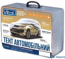 Тент автомобильный Vitol JC13402 XL на джип/минивен серый с подкладкой PEVA+non PP Cotton 482х196х145 к.з. (JC13402 XL)