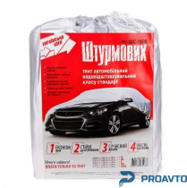 Тент автомобильный Vitol ШC-11106 S серый Polyester 406х165х119 к.з. (ШC-11106 S)