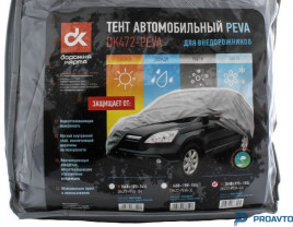 Тент автомобильный Дорожная карта внедорожник PEVA M 440*185*145 см