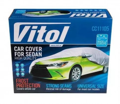 Автомобильный тент Vitol CC11105 S