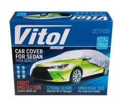 Автомобильный тент Vitol CC11105 L