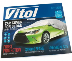 Автомобильный тент Vitol CC11105 XXL