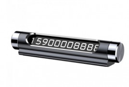 Карта парковки Baseus Temporary Parking Number Card Black ACNUM-01