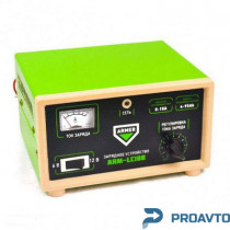 Зарядное устройство ARMER ARM-LC10B