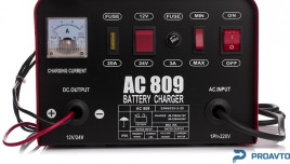 Зарядное устройство ALLIGATOR AC809