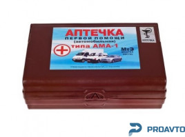 Аптечка Vitol "Красный крест" с обезболивающим