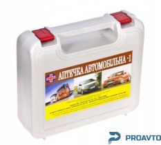 Аптечка Vitol "Автомобильная - 1"/АвтоПрофи АМА-1 серый футляр/охложд. контейнер