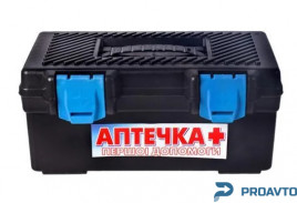 Аптечка Vitol АМА-2 для микроавтобуса (до 18 чел.) чемодан NEW