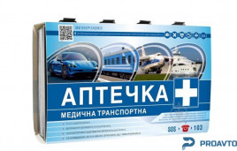 Аптечка Vitol медицинская транспортная