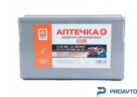 Аптечка автомобильная АМА-1 (сертифицированная) Дорожная карта