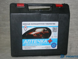 Аптечка медицинская автомобильная Winso (АМА-1, изменение №2ДСТУ 3961-2000)