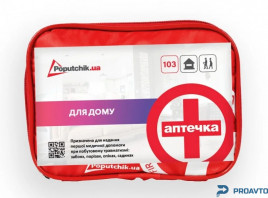 Аптечка медицинская для дома согласно ТУ, (02-041-М) Poputchik футляр мягкий красный 25х12х15