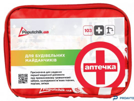 Аптечка медицинская Мини для строительных площадок согласно ТУ (02-050-М) Poputchik, мягкий футляр, красный 21х15х8