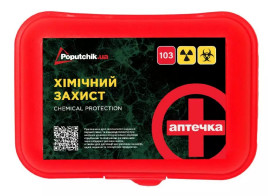 Аптечка индивидуальная "Химическая защита" Poputchik пластиковый футляр (02-072-П)