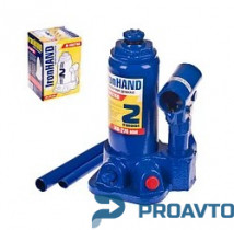 Домкрат Vitol гидравл. телескоп  2т карт.коробка. высота подъема148- 276 мм. Iron Hand (IH-148276D) 2,7кг