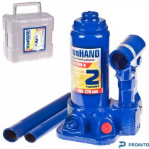 Домкрат Vitol гидравл. телескоп  2т чемодан. высота подъема 148-276 мм. Iron Hand (IH-148276D-K)  2,7кг