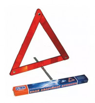 Знак аварийный ЗА 001 (СN 237012/109RT001) картонная упаковка (ЗА 001)