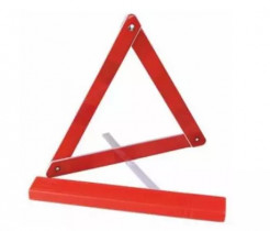 Знак аварийный ЗА 004 (109RT001) пластиковая упаковка (ЗА 004)