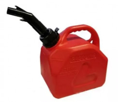 Канистра вертикальная Дорожная карта DK-PC-L5 5л