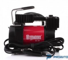 Компрессор "Штурмовик" AC-50 150psi/14Amp/37л/прикуриватель